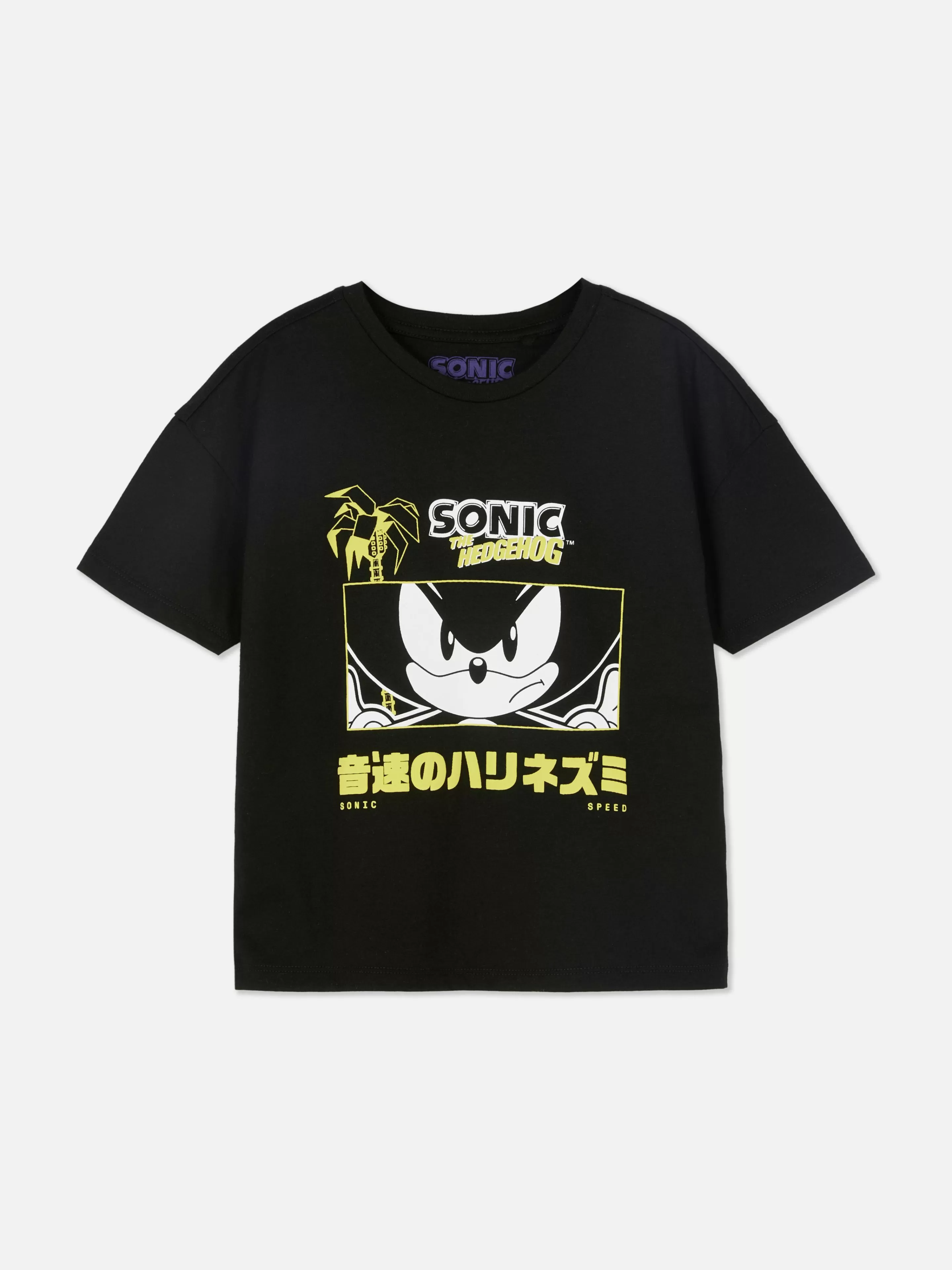 T-shirt Graphique Sonic Le Hérisson-Primark Clearance